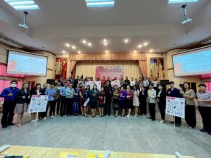การประชุมเชิงปฏิบัติการพัฒนาศักยภาพให้กับครูในสถานศึกษาเพื่อปกป้องคุ้มครองเด็กและเยาวชนในการใช้สื่อออนไลน์ จ.กาฬสินธุ์  วันที่ 8 มิถุนายน 2566 จัดโดยบ้านพักเด็กและครอบครัวจังหวัดกาฬสินธุ์ กรมกิจการเด็กและเยาวชน ร่วมกับ มูลนิธิอินเทอร์เน็ตร่วมพัฒนาไทย