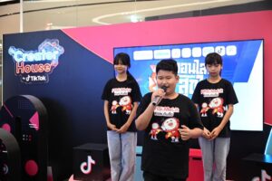 เสวนาออนไลน์สุขใจ HappinessHappyNet ความสุขในยุคดิจิทัล วันส่งเสริมอินเทอร์เน็ตปลอดภัยแห่งชาติ และวันอินเทอร์เน็ตที่ปลอดภัยยิ่งขึ้นของสากล SID2024 – Safer Internet Day 2024