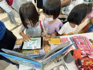 มูลนิธิอินเทอร์เน็ตร่วมพัฒนาไทย ร่วมจัดงานวันเด็กแห่งชาติ ที่กระทรวงการพัฒนาสังคมและความมั่นคงของมนุษย์ วันเสาร์ที่ 13 มกราคม 2567