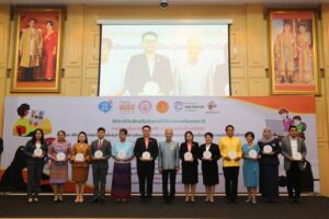 พิธีมอบโล่แก่จังหวัดดีเด่นด้านการสร้างสังคมแห่งการเรียนรู้และการรู้เท่าทันสื่อ และเมืองสวัสดิการหนังสือเพื่อเด็กปฐมวัย วันที่ 7 กุมภาพันธ์ 2567