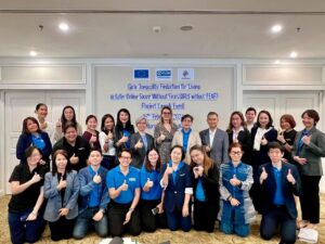 16 กุมภาพันธ์ 2567 สหภาพยุโรป (EU) และองค์การแพลน อินเตอร์เนชั่นแนล ประเทศไทย ร่วมกับ มูลนิธิอินเทอร์เน็ตร่วมพัฒนาไทย แถลงเปิดโครงการ GIRLS Without Fear ซึ่งได้รับความร่วมมือจากหลายภาคส่วน โดยสหภาพยุโรปได้สนับ