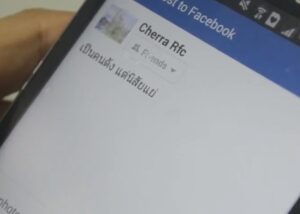 รางวัลขวัญใจกรรมการ – ผลงานเรื่อง Final Exit