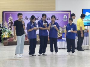 กิจกรรมเรียนรู้เชิงปฏิบัติการ เท่าทัน รู้ทันโลกออนไลน์ ให้กับนักเรียนแกนนำสภานักเรียน และอนุกรรมการนักเรียน รวม 50 คน โรงเรียนสามัคคีวิทยาคม จัดโดยแกนนำเยาวชน จังหวัดเชียงราย วันที่ 25 กรกฎาคม 2567