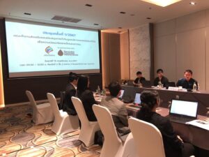 มูลนิธิอินเทอร์เน็ตร่วมพัฒนาไทย เข้าร่วมประชุมคณะทำงานส่งเสริมและกำกับดูแลดิจิทัลแพลตฟอร์มเพื่อเสริมสร้างความปลอดภัยของเด็ก ครั้งที่ 1 วันที่ 15 พฤศจิกายน 2567 สนับสนุนโดย Terre des Hommes Netherlands