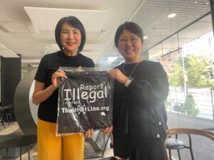 มูลนิธิอินเทอร์เน็ต บินเยือนเกาหลีใต้! ผนึกกำลัง ECPAT South Korea (Tacteen Naiel) วางแผนความร่วมมือคุ้มครองเด็กออนไลน์ วันที่ 13 พฤศจิกายน 2568