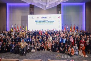 มูลนิธิอินเทอร์เน็ตฯ ใน #ทีมไทยแลนด์ ร่วมประชุมอาเซียน COP หารือแผนปฏิบัติการ 5-10 ปี คุ้มครองเด็กจากความรุนแรงและภัยออนไลน์ ระหว่างวันที่ 18 – 19 พฤศจิกายน 2568 ณ กรุงกัวลาลัมเปอร์ ประเทศมาเลเซีย