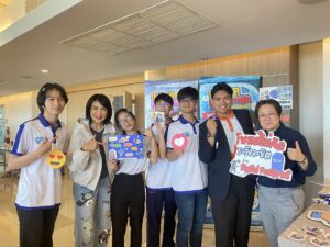 มูลนิธิอินเทอร์เน็ตร่วมพัฒนาไทย ร่วม ‘เวทีเยาวชนศุภนิมิตแห่งชาติ 2568’ ติดอาวุธความรู้ดิจิทัลแก่เยาวชน ต้านภัยคุกคามออนไลน์ วันที่ 27 กันยายน พ.ศ. 2568