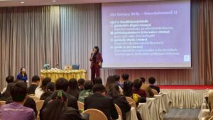 มูลนิธิอินเทอร์เน็ตร่วมพัฒนาไทยผนึกกำลัง CCF จัดอบรมใหญ่ “อยู่รอด ปลอดภัย สร้างสรรค์ ในยุค AI” เสริมเขี้ยวเล็บครูแกนนำจาก 36 จังหวัด วันที่ 29 กันยายน 2568 ณ โรงแรมกรีน โฮเทล แอนด์ รีสอร์ท จังหวัดขอนแก่น