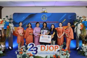 มูลนิธิอินเทอร์เน็ตร่วมพัฒนาไทย มอบสื่อ-หลักสูตร ‘รู้เท่าทันภัยออนไลน์’ แก่กรมพินิจฯ เนื่องในโอกาสครบรอบ 23 ปีสถาปนา วันที่ 3 ตุลาคม 2568 ณ ที่ทำการกรมพินิจฯ