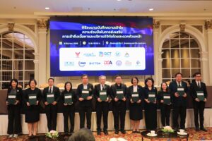 มูลนิธิอินเทอร์เน็ตร่วมพัฒนาไทย สานพลัง สสส. – สภาดิจิทัลฯ และภาคี 12 องค์กร ลงนาม MOU ขับเคลื่อน “Digital Accessibility” มุ่งเป้าเว็บไซต์ไทยทุกคนต้องเข้าถึงได้ วันที่ 16 ธันวาคม 2568 ณ โรงแรมแมนดาริน กรุงเท...