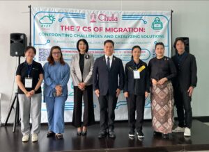 มูลนิธิอินเทอร์เน็ตฯ รุกคืบสร้างความปลอดภัยไซเบอร์ ยกระดับการคุ้มครอง “แรงงานข้ามชาติ” บนโลกดิจิทัล ในงานวันแรงงานข้ามชาติสากล 2025 วันที่ 18 ธันวาคม 2568 คณะรัฐศาสตร์ จุฬาลงกรณ์มหาวิทยาลัย