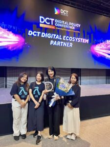 สภาดิจิทัลฯ มอบโล่เกียรติคุณแก่ มูลนิธิอินเทอร์เน็ตร่วมพัฒนาไทย ชูบทบาทพันธมิตรเด่นด้าน Sustainability & Social Impact