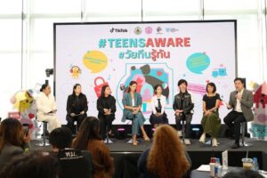 TikTok จับมือ มูลนิธิอินเทอร์เน็ตฯ เปิดตัว “Family Digital Safety Playbook” คู่มือความปลอดภัยดิจิทัลฉบับภาษาไทย ภายใต้แคมเปญ #วัยทีนรู้ทัน มุ่งสร้างภูมิคุ้มกันไซเบอร์ให้เด็กและครอบครัว วันที่ 10 กันยายน 2569